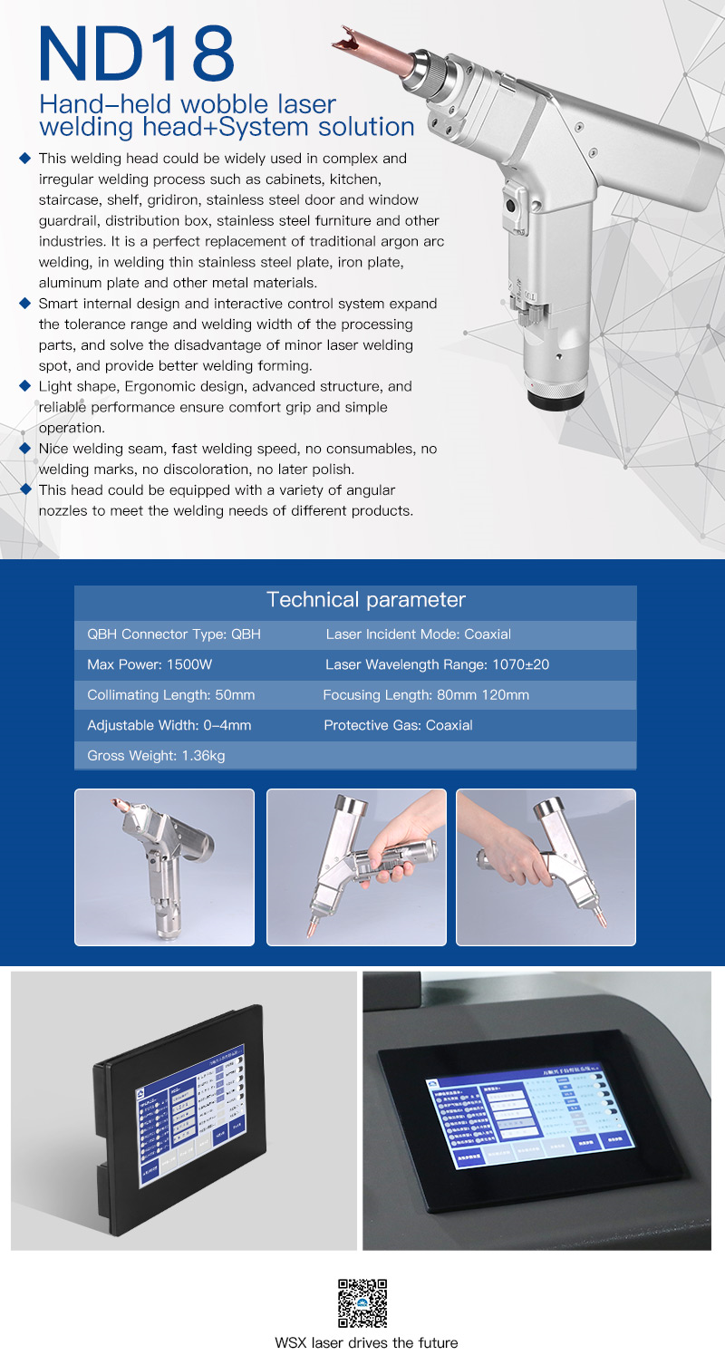 WSX Laser WSX Laser