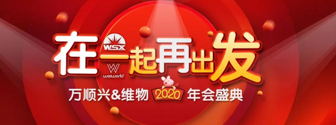 墙式新风机_壁挂式新风机_新风系统_管道风机_家用新风机_深圳维物