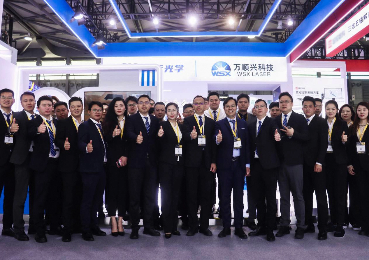 光启新元 智造未来 | 万顺兴科技2026慕尼黑上海光博会圆满收官！